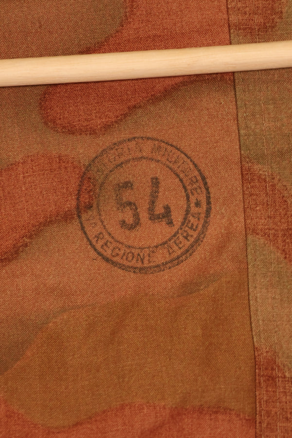 1960年代　イタリア軍　サンマルコ迷彩　フィールドジャケット　ほぼ未使用