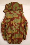 1960年代　イタリア軍　サンマルコ迷彩　フィールドジャケット　ほぼ未使用