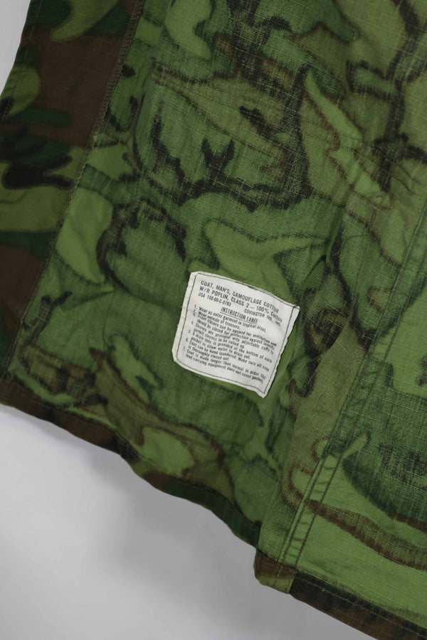 1969年製　リップストップ生地　ERDL ジャングルファティーグ　ジャケット　S-S　ほぼ未使用