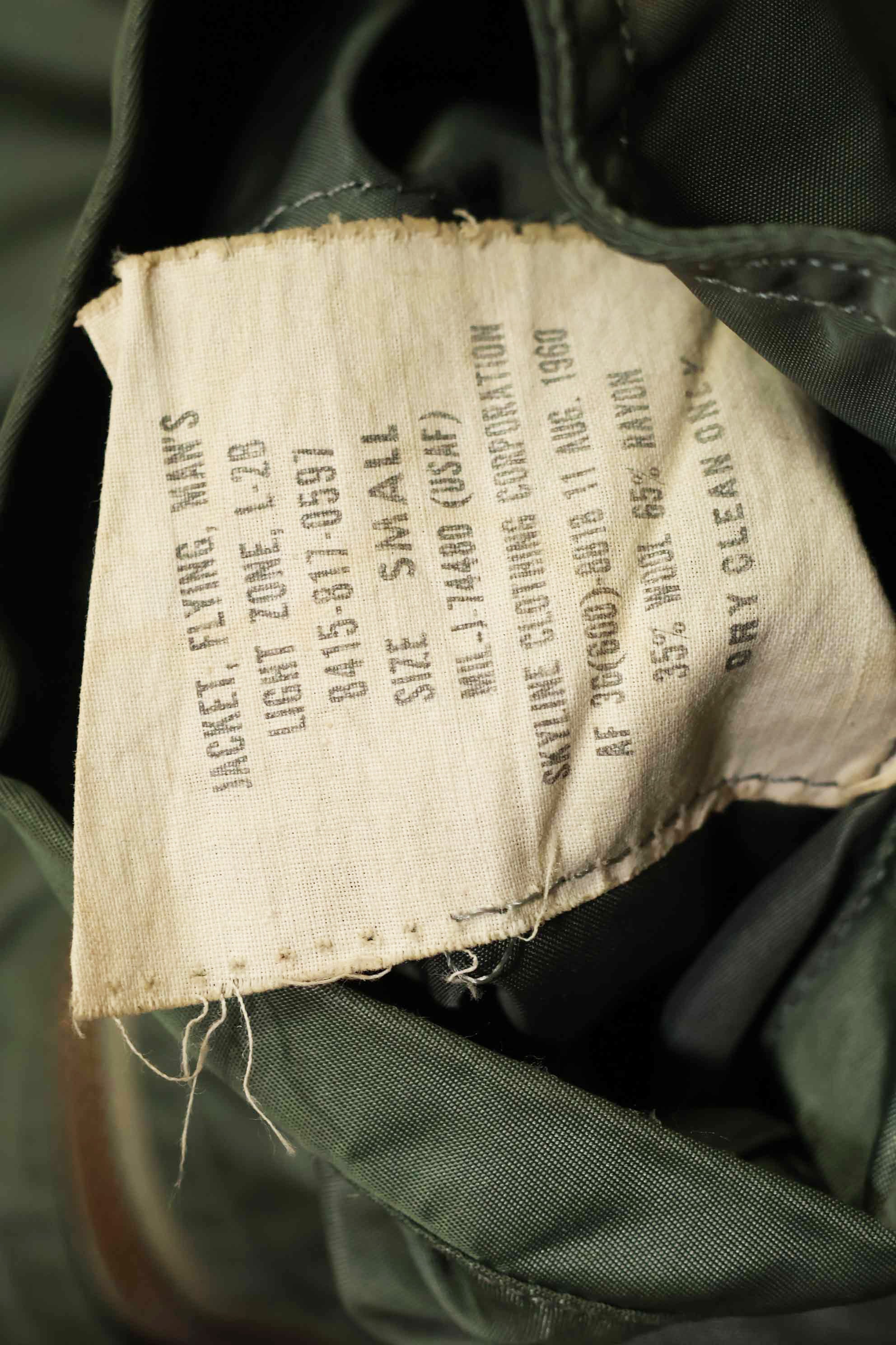 1960年契約　アメリカ空軍　折衷型 L2-B　17th Air Force　ライトゾーン　フライトジャケット　中古品