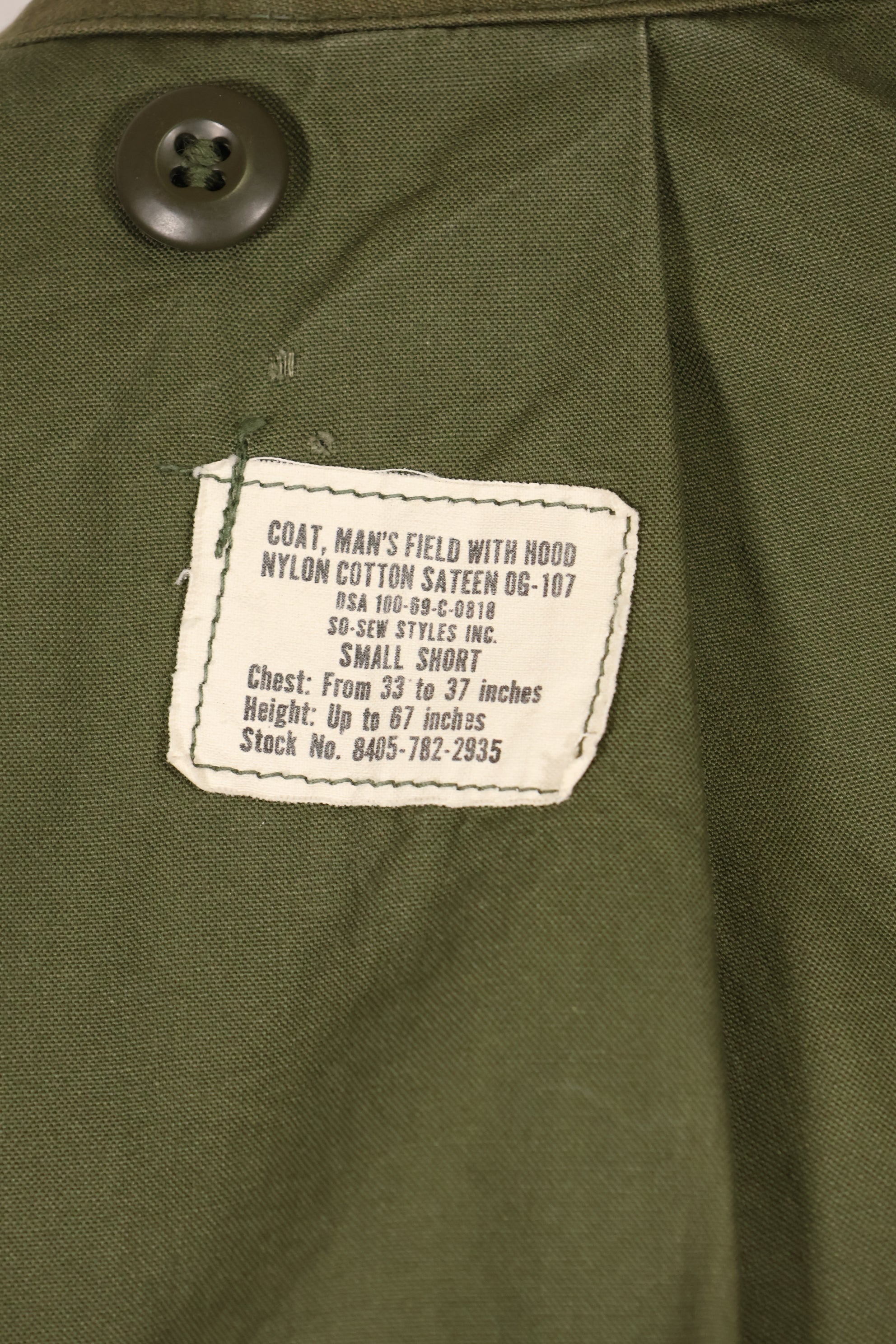 1969年契約　S-S　アメリカ軍　M65 フィールドジャケット　2nd Model　アルミジッパー　中古品