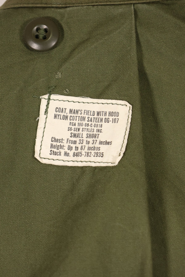 1969年契約　S-S　アメリカ軍　M65 フィールドジャケット　2nd Model　アルミジッパー　中古品