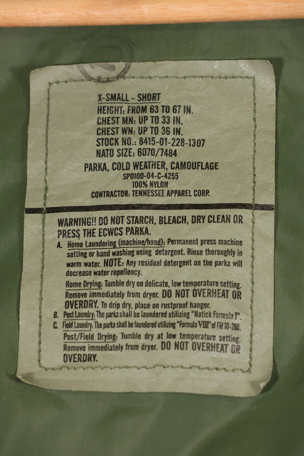 2004年会計　X-S-S　アメリカ軍　ウッドランド迷彩　ECWCS　Gen1 ゴアテックス　後期型　中古品