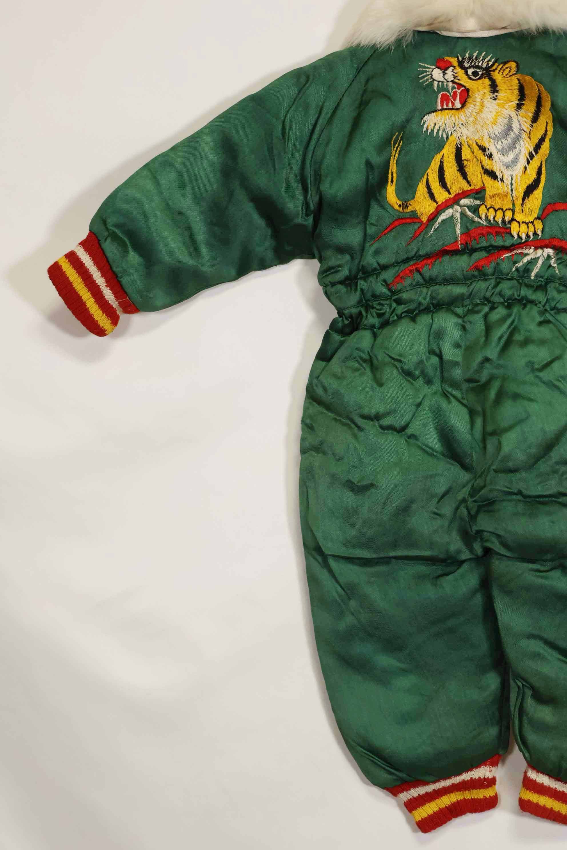 1950年代　日本製　米兵向けお土産品　子供用　フライトスーツ　虎入り　未使用品