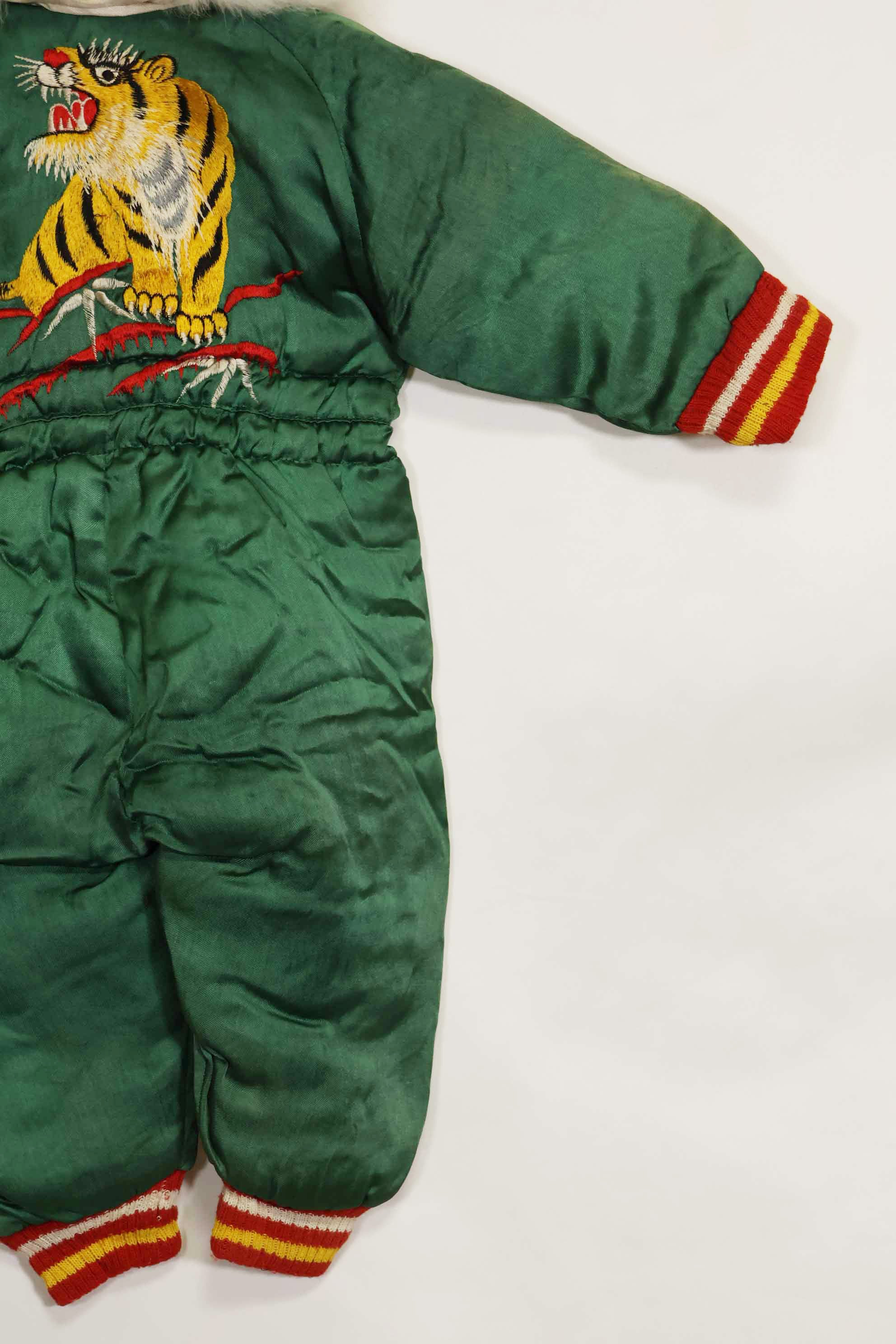 1950年代　日本製　米兵向けお土産品　子供用　フライトスーツ　虎入り　未使用品