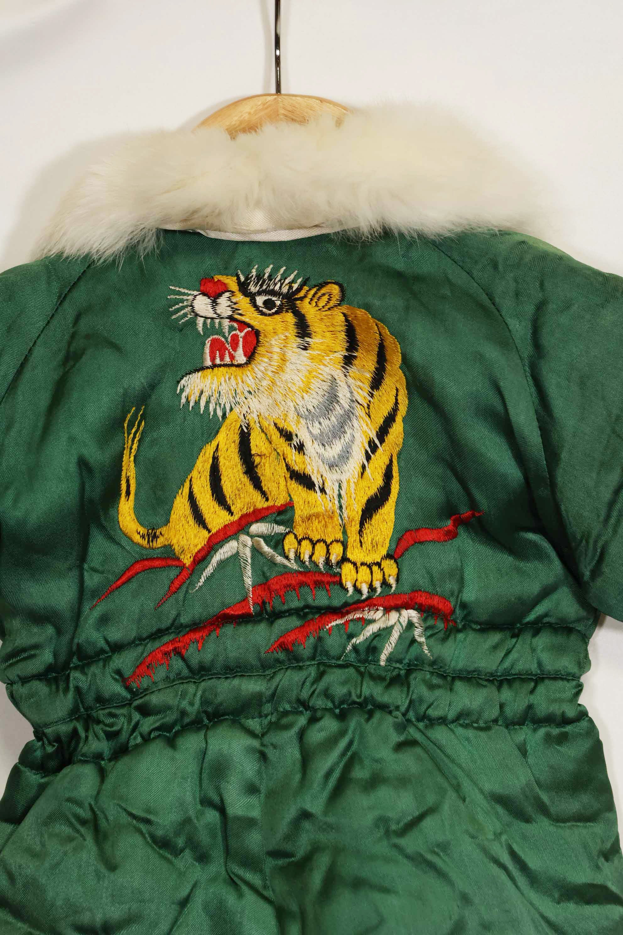 1950年代　日本製　米兵向けお土産品　子供用　フライトスーツ　虎入り　未使用品