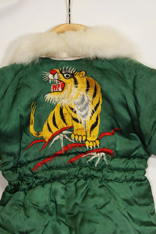 1950年代　日本製　米兵向けお土産品　子供用　フライトスーツ　虎入り　未使用品