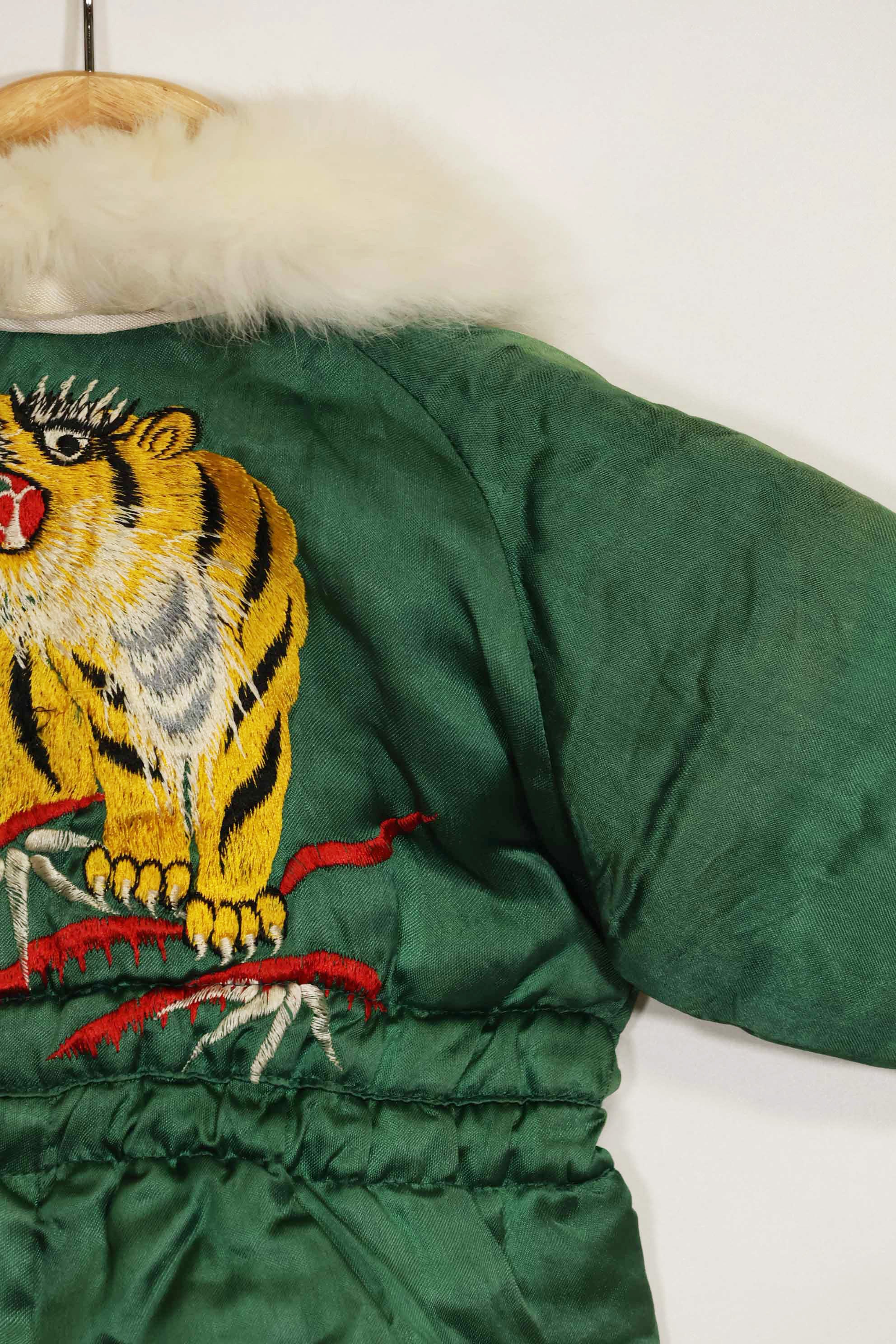 1950年代　日本製　米兵向けお土産品　子供用　フライトスーツ　虎入り　未使用品