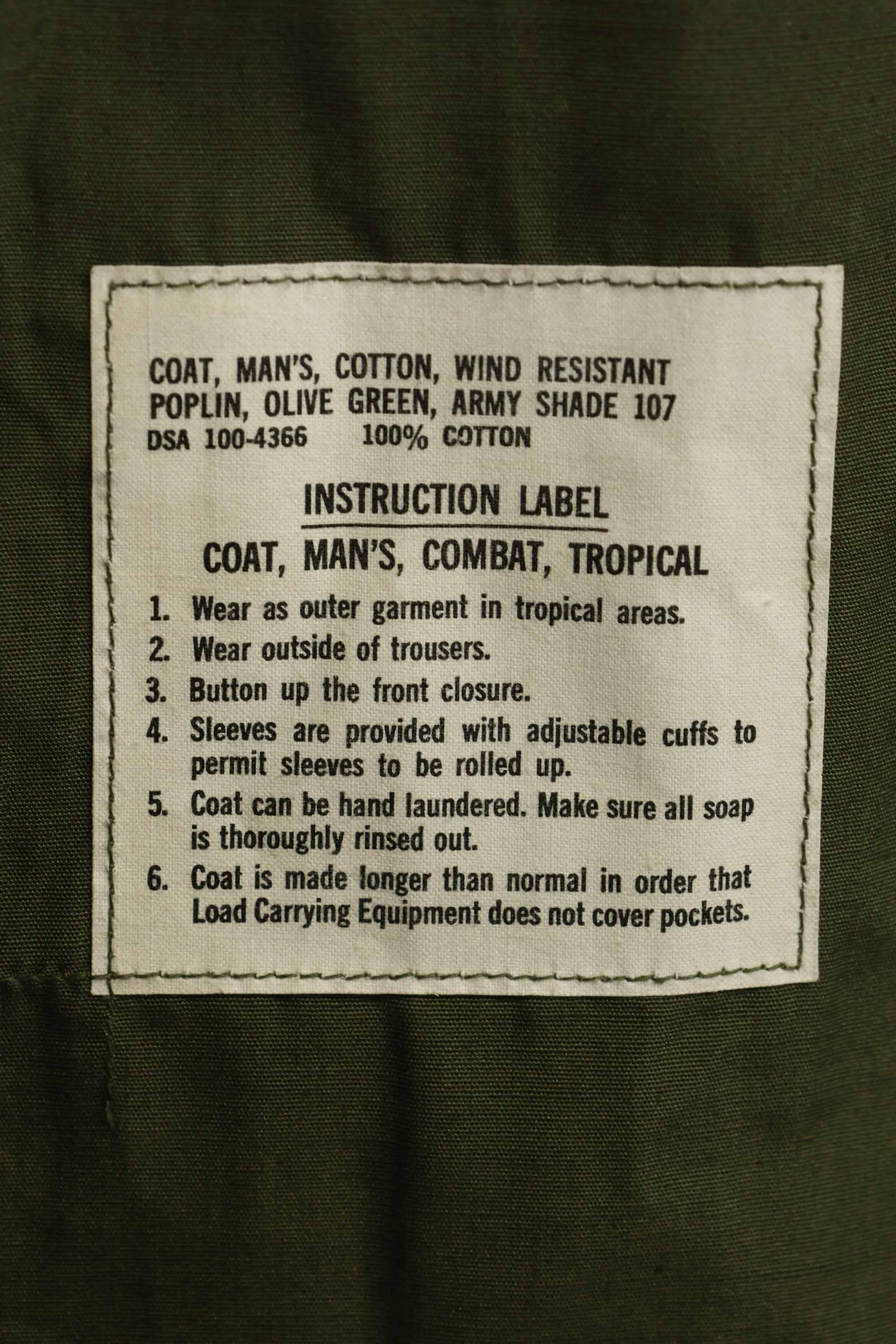 推定1966年〜67年契約　デッドストック　3rd Model ジャングルファティーグ　ジャケット　S-R　未使用品