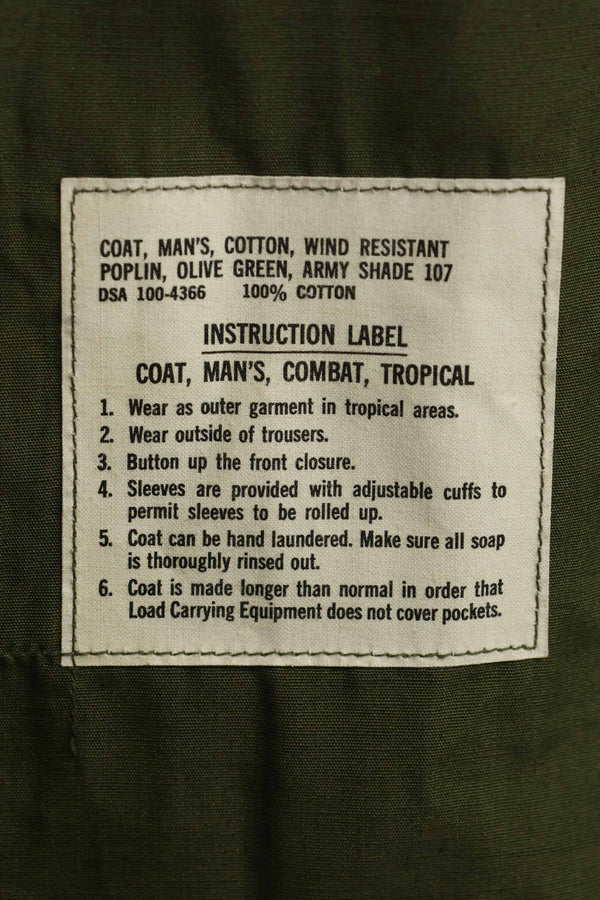推定1966年〜67年契約　デッドストック　3rd Model ジャングルファティーグ　ジャケット　S-R　未使用品