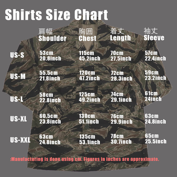 MILITARIA 1911 MADE IN JAPAN シルバータイガーストライプ　シャツ　スタンダードエディション