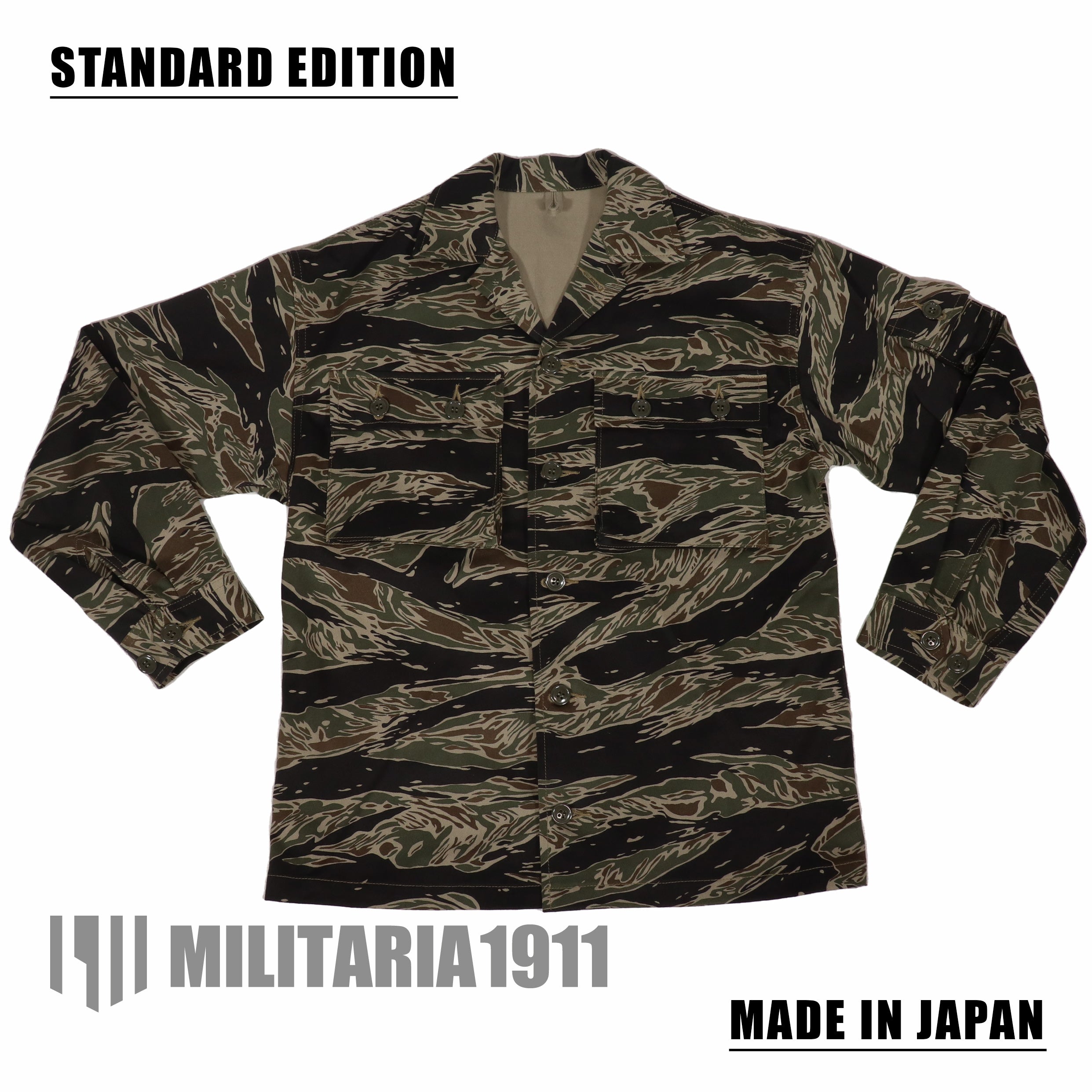 MILITARIA 1911 MADE IN JAPAN シルバータイガーストライプ　シャツ　スタンダードエディション