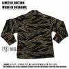 【11月中旬発送予定】MADE IN OKINAWA シルバータイガーストライプ　シャツ　リミテッドエディション