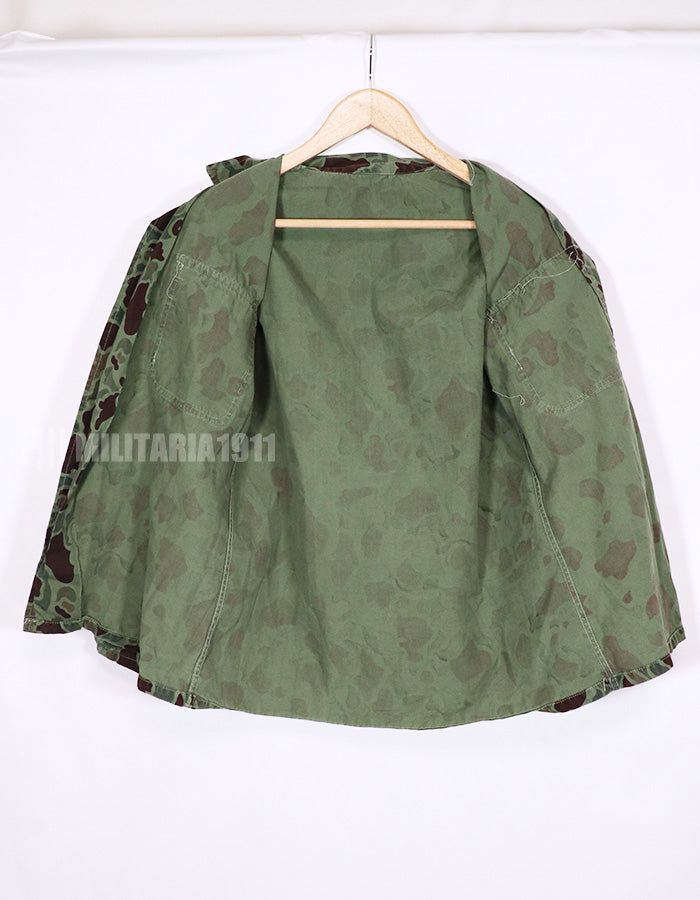 実物　韓国海兵隊　ダッグハンター迷彩　ジャケット　ベトナム戦争中