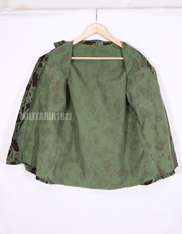 実物　韓国海兵隊　ダッグハンター迷彩　ジャケット　ベトナム戦争中
