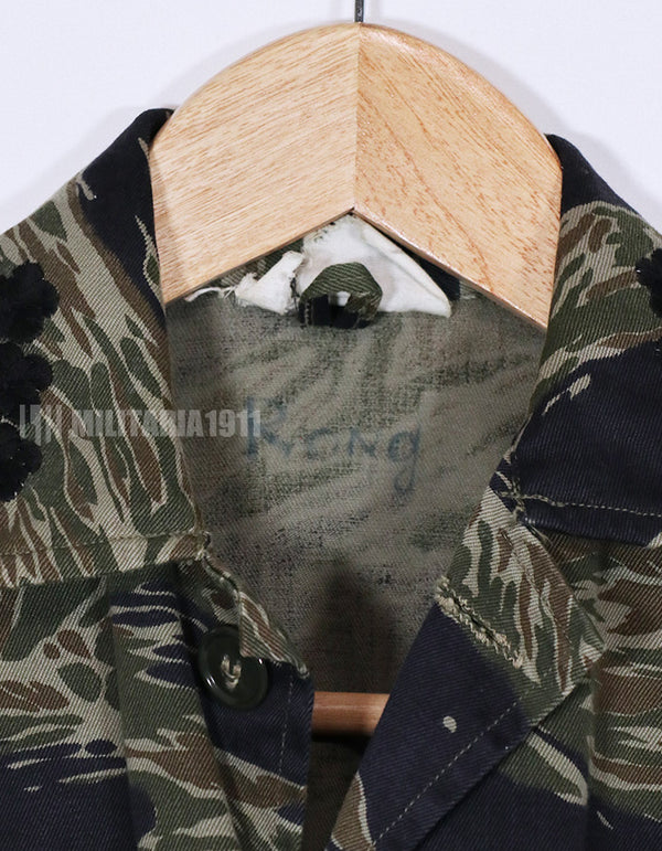 実物　シルバータイガーストライプ　ARVN 直接刺繍入り　Asian カット