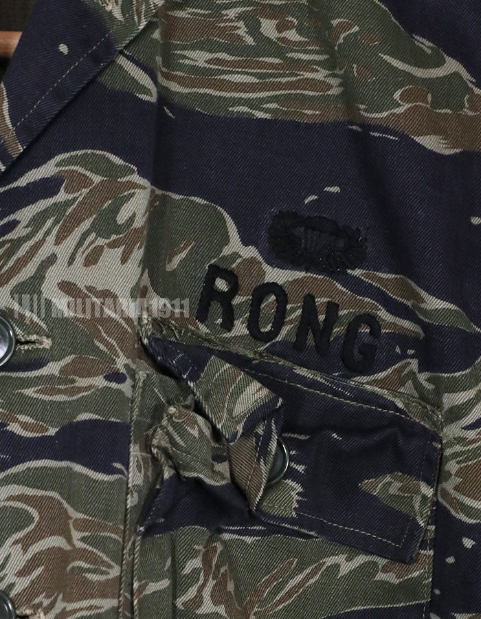 実物　シルバータイガーストライプ　ARVN 直接刺繍入り　Asian カット