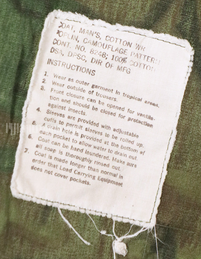 実物　ポップリン製　ERDL　ノンリップ　ジャケット　M-S 退色あり　中古品