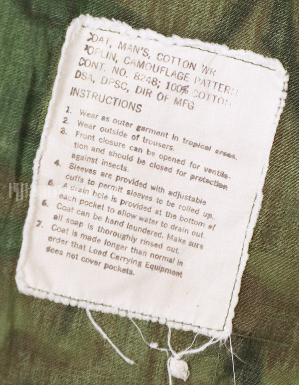 実物　ポップリン製　ERDL　ノンリップ　ジャケット　M-S 退色あり　中古品