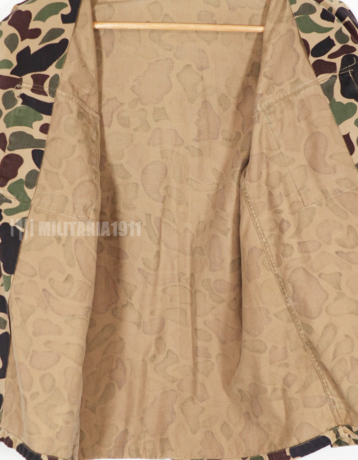 実物　CIDG BEOGUM迷彩　サイズタグほつれあり ジャケット　中古品