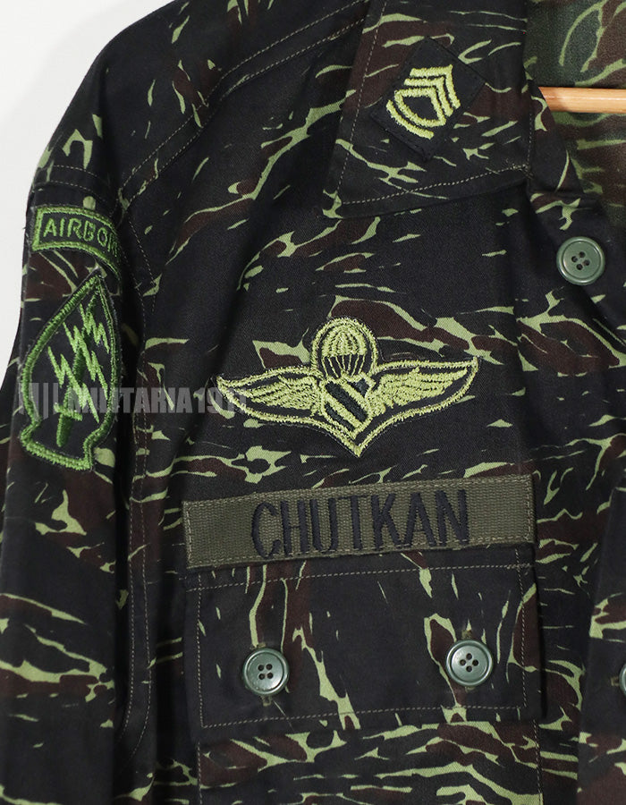 実物　実物　1970年代　タイ製　タイガーストライプ　シャドウタイガー　ジャケット　未使用品　A