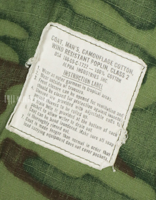 実物　1969年製　リップストップ生地　ERDL　ファティーグジャケット　中古品　パッチ付き