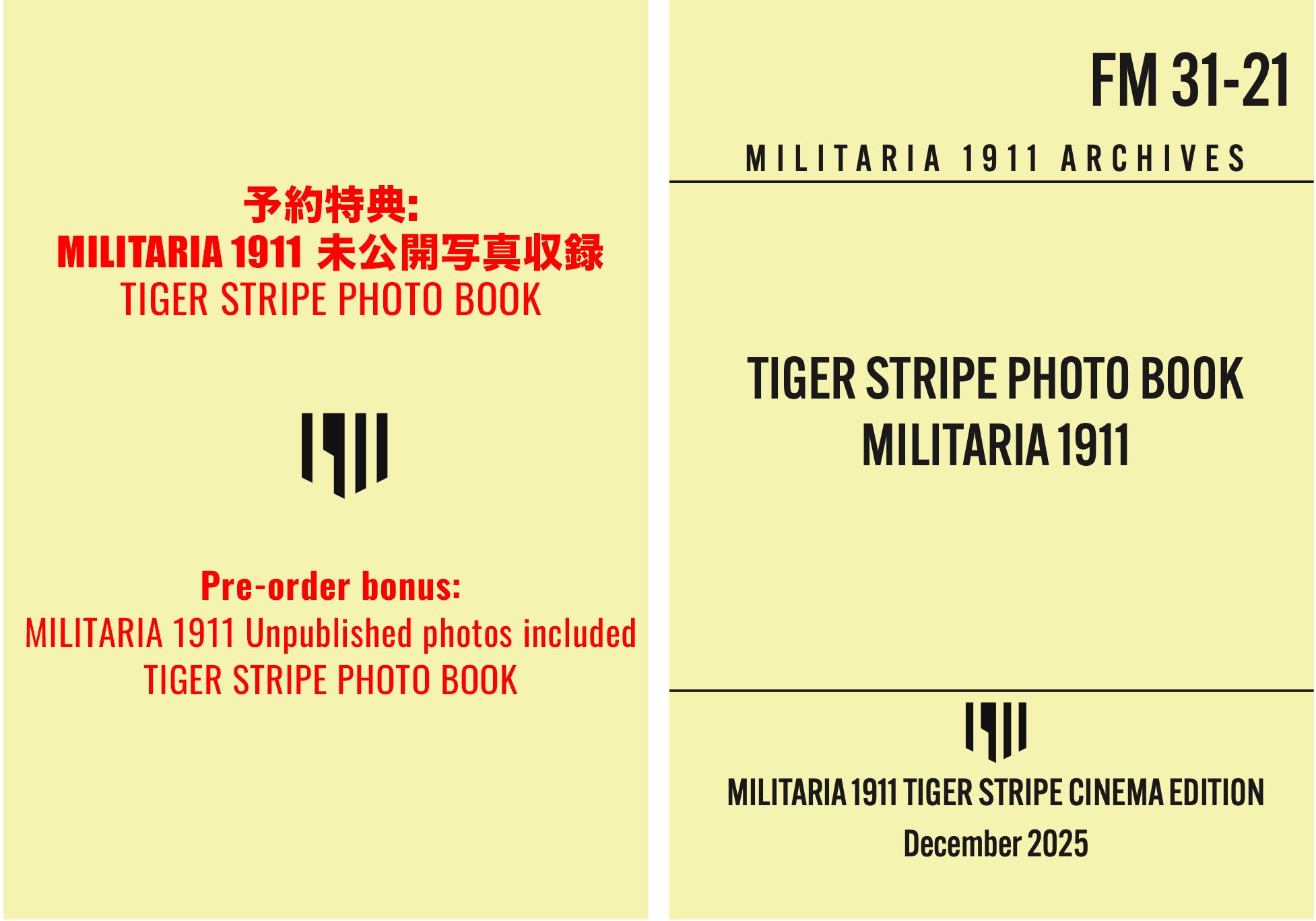 2025年新製品　MILIARIA 1911 TIGER STRIPE CINEMA EDITION US CUT SHIRTS