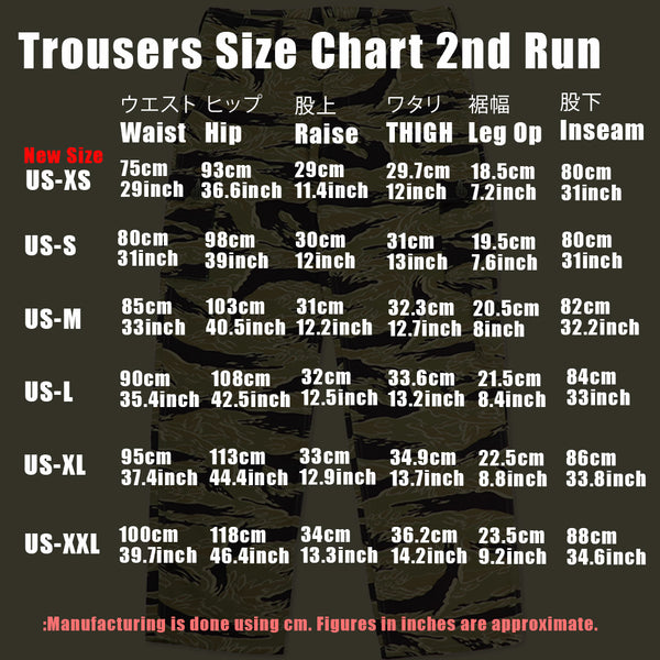 2023年第二ロット　ゴールドタイガーストライプ USカット トラウザーズ MADE IN JAPAN