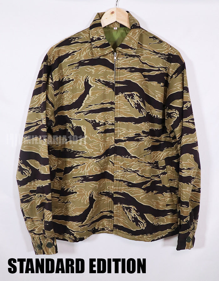 【10/30発送開始】MILITARIA 1911 ゴールドタイガーストライプ スーバニアジャケット　スタンダードエディション