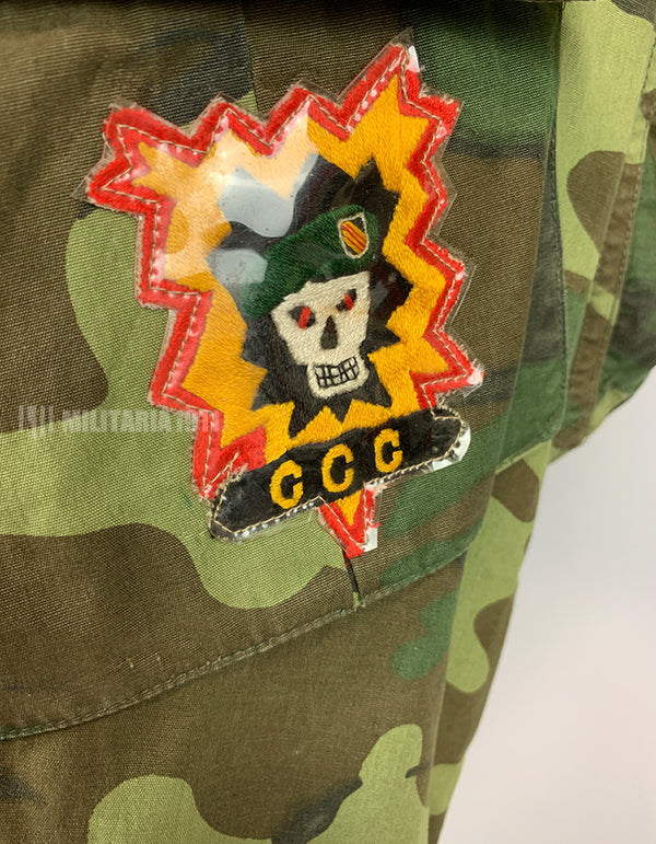 実物　アメリカ陸軍　ERDL　特殊部隊隊員　ジャケット