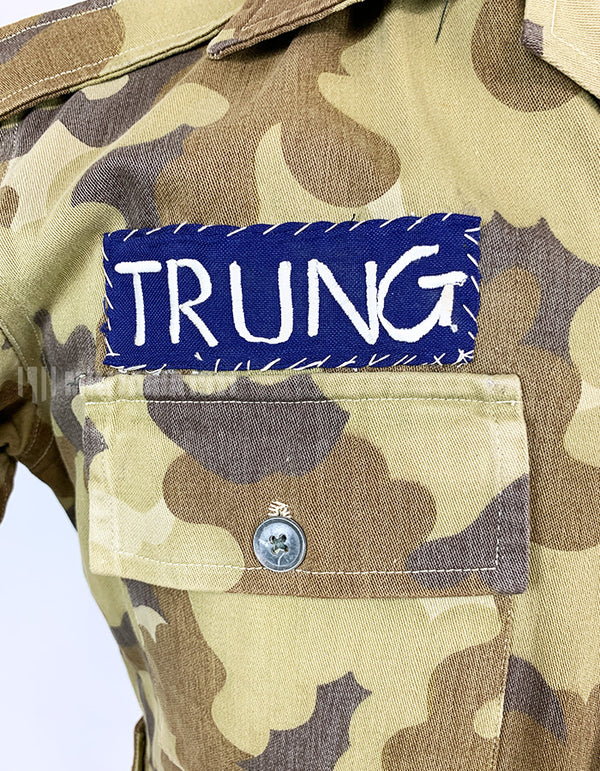 実物　南ベトナム　野戦憲兵　クラウド迷彩パターン　上下セット
