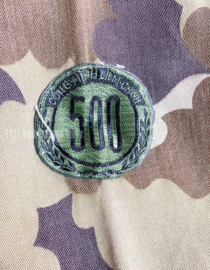 実物　南ベトナム　野戦憲兵　クラウド迷彩パターン　上下セット