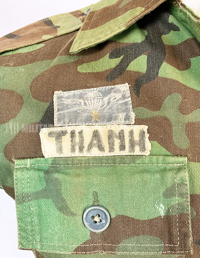 実物　南ベトナム陸軍　空挺師団　ERDLリーフ戦闘服上下セット