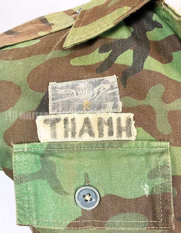 実物　南ベトナム陸軍　空挺師団　ERDLリーフ戦闘服上下セット