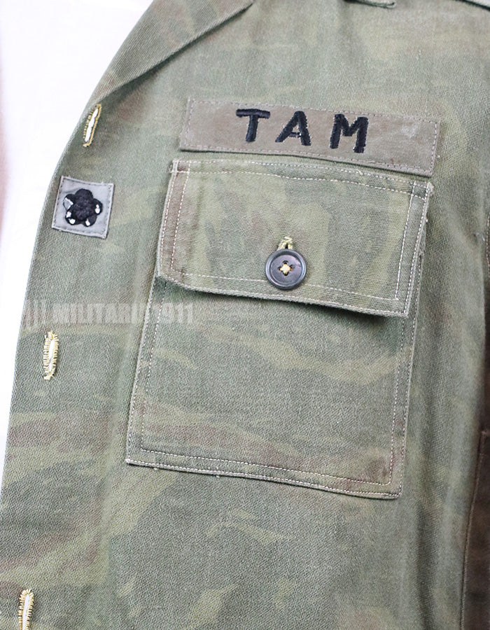 実物　リザード迷彩ジャケット　上下セット　コマンド 電虎