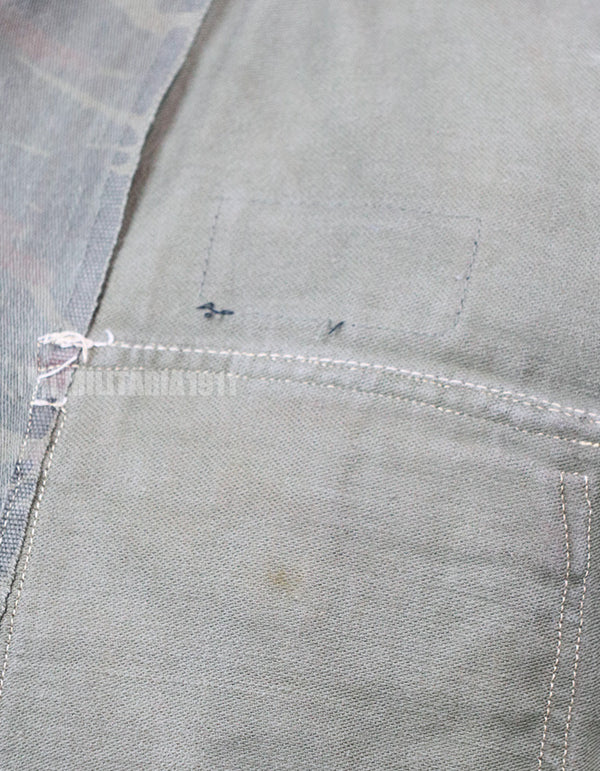 実物　リザード迷彩ジャケット　上下セット　コマンド 電虎