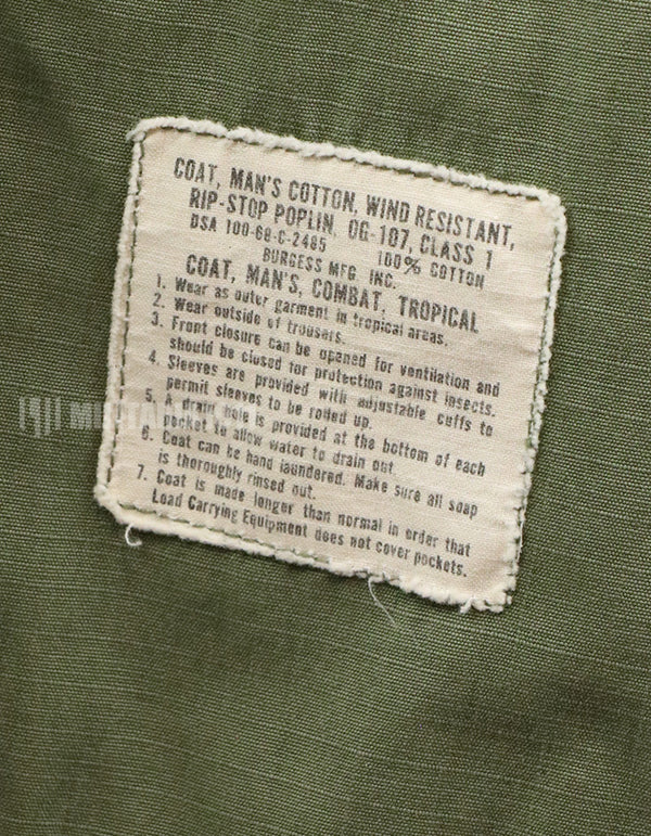 後期型　リップストップ生地　ジャングル・ファティーグ　S-R 一部破損有り 1968年製