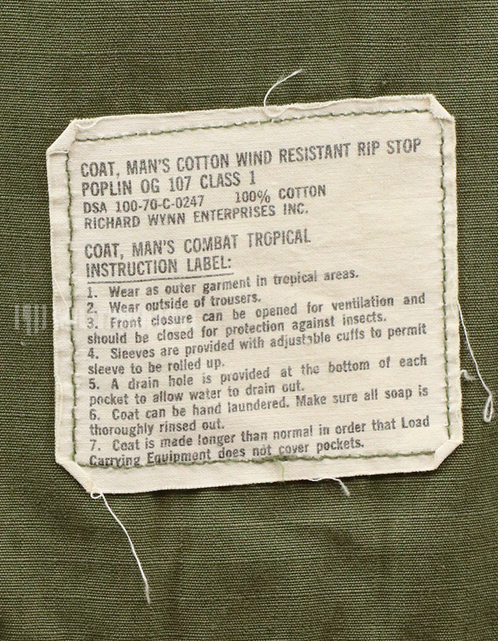 後期型　リップストップ生地　ジャングル・ファティーグ　X-S-S 1970年製 ボタン欠損　破損あり