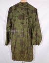 実物　1967年製　AATTV オーストラリア陸軍　迷彩レインコート　中古品　BRAMAC LTO VIC