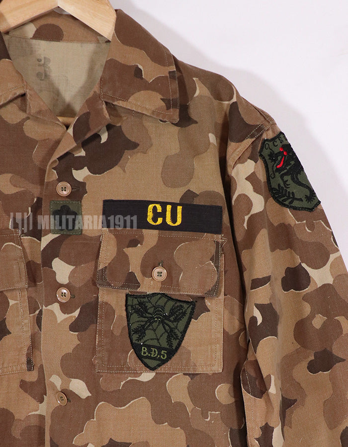 実物　南ベトナム　国家野戦憲兵　クラウド迷彩　シャツ　パッチはレプリカ