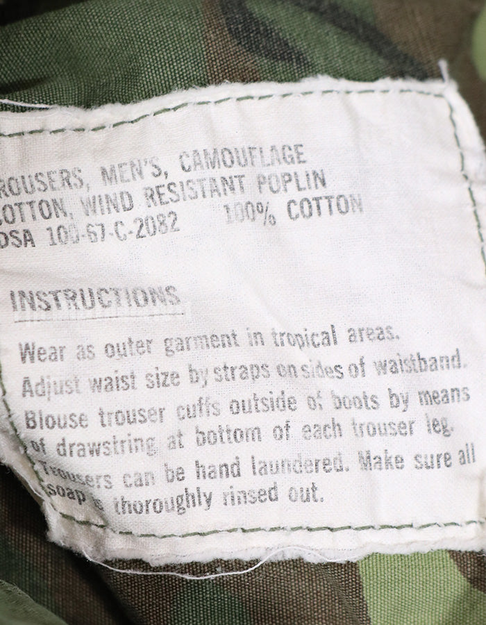 実物　1967年　ポップリン製（ノンリップ）　ERDL ファティーグパンツ　サイズタグなし