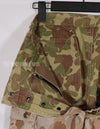 民間品　フロッグスキン　ショーツ　ダックハンター迷彩　退色あり　状態よい
