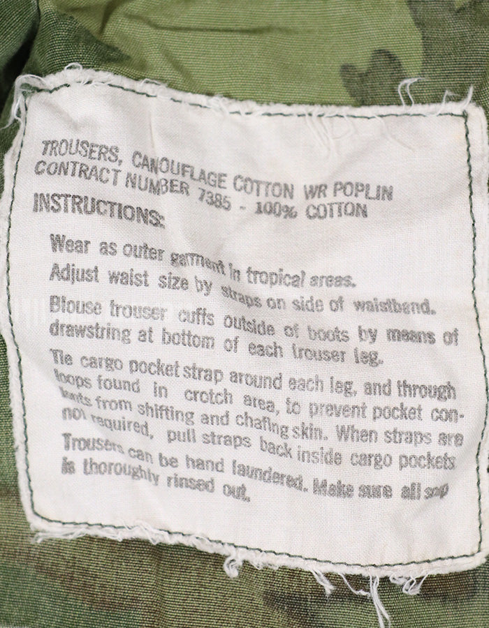 実物　ポップリン製　ERDL ジャングルファティーグ パンツ　ノンリップ　中古品